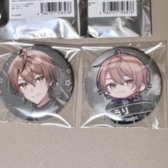 からぴち うり アクキー 15個 まとめ売り 2025年最新】からぴち うり アクキーの人気アイテム - メルカリ