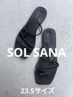 SOL SANA 完売デザイン　レザーストラップフラットサンダル　23.5のサムネイル