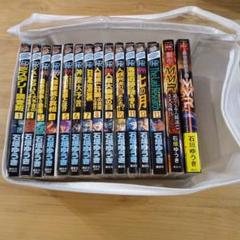 [裁断済] コミックバラ売り2冊〜 商業BLコミック バラ売り2冊から 落札せずにコメントください