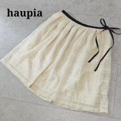 【ハウピア】シフォンフレアスカート ドット模様 サイドリボン シアー ふんわり
