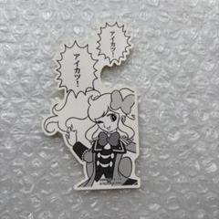 2025年最新】テヅカツ！の人気アイテム - メルカリ