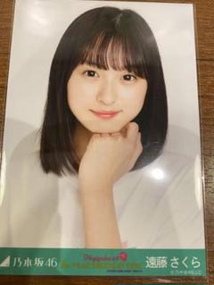 乃木坂46 生写真 遠藤さくら 西野七瀬卒コンT