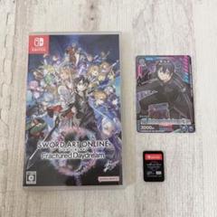 Switch ソードアート・オンライン フラクチュアード デイドリーム