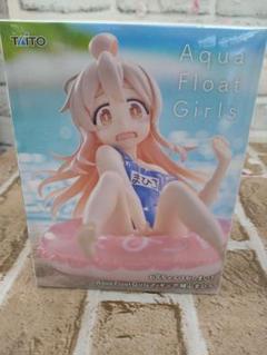 Aqua Float girls セット