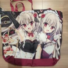 『DiGination』 FLIP*FLOP くじ W-1茉宮祈芹 直筆サイン 2025年最新】茉宮祈芹の人気アイテム - メルカリ