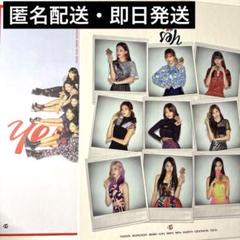2025年最新】twice アルバム ツウィの人気アイテム - メルカリ