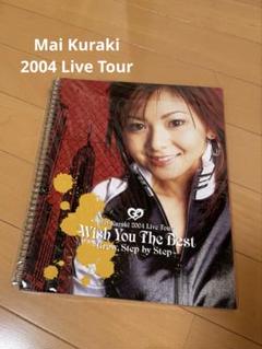 2007年　倉木麻衣　台湾ツアー　限定　ストラップ 倉木麻衣LIVE 2007 First Live in Taiwan白タンク台湾 - メルカリ
