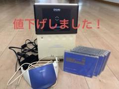 【ギャラクシー】light＆sound system　瞑想 シータ波 変性意識 θ波瞑想】 脳波をθ波に導く神秘的音楽 睡眠の質向上 ストレス