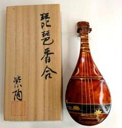 楽焼 琵琶香合 楽焼 琵琶香合