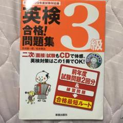 松本賢治の中古 未使用品 メルカリ