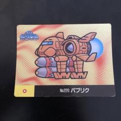 マーメイド　SDガンダム　カード　44枚セット Yahoo!オークション - sA401q [当時物] マーメイド SDガンダム