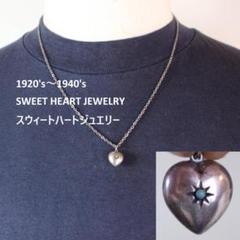 2025年最新】スウィートハートジュエリーの人気アイテム - メルカリ