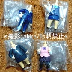 ねんどろいどもあ きせかえスーツシリーズ 女の子用スーツ全種セット 新品未開封