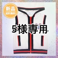 2025年最新】ジャンボリーミッキー 衣装の人気アイテム - メルカリ