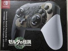 【新品未開封】 Nintendo switch プロコントローラー　ゼルダの伝説 Amazon.co.jp: Nintendo Switch Proコントローラー ゼルダの伝説