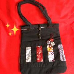 ☆ハンドメイド•着物•古布・リメイクバック☆