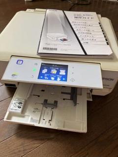 EPSON EP-805AW 多機能プリンター ホワイト【ジャンク品】 10％OFF】 EPSON】EP-805AW 本体 ジャンク オフィス用品