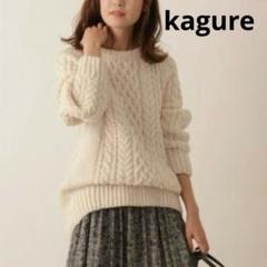 かぐれ　ペルーショルダーニットウォーマー　新品未使用 kagure かぐれ 完売品 ペルーショルダーニットウォーマー グレー
