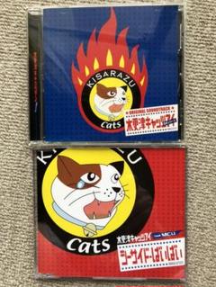 シーサイド ばいばいの中古 未使用品を探そう メルカリ シーサイド ばいばいの中古 未使用品を探そう メルカリ