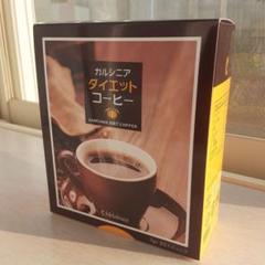 ガルシニアダイエットコーヒー10個セット　2025.12賞味 ガルシニアダイエットコーヒー10個セット2025.12賞味
