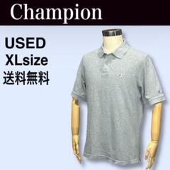 champion チャンピオン ポロシャツ グレー 送料無料