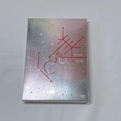 Spring Paradise ～YOU & 美～｜ジュニア｜Storm Labels