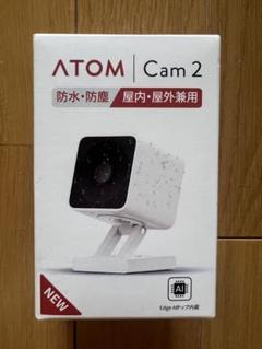 ATOM Cam2【２個セット】防犯・見守りカメラ【新品未使用未開封】 ATOM Cam2【2個セット】防犯・見守りカメラ【新品未使用未開封