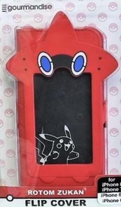 Iphone8 7 6s 6 ケース ポケットモンスター 耐衝撃ケース キャトル パネル ポケモン ピカチュウの中古 未使用品を探そう メルカリ Iphone8 7 6s 6 ケース ポケットモンスター 耐衝撃ケース キャトル パネル ポケモン ピカチュウの中古 未使用品を探そう メルカリ