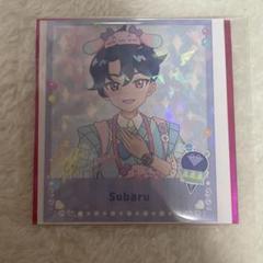 ひみつのアイプリアモカフェ AMOCAFE 七浦すばる プリパシャカード レア ひみつのアイプリ アイプリカード 七浦すばる - メルカリ