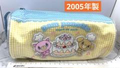 pom ponette ポンポネット 丸筒ペンポーチ ポーチ レトロ