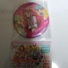 アイカツ!シリーズあそーと3 ホログラム缶バッジ ヴィーナスアーク