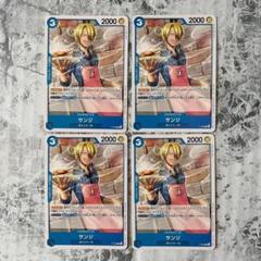2025年最新】ワンピースカード プロモーションパック vol.4の