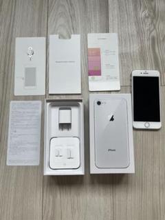 iPhone8 64GB