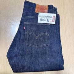 LEVI'S リーバイス VINTAGE BIG E 50s 503B
