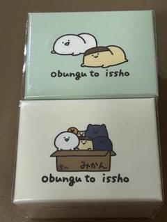 ゲオ限定 お文具といっしょ バングルウォッチ 全2種セット