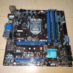 MSI H97M-S01 マザーボード セット Yahoo!オークション -「h97m-s01」の落札相場・落札価格