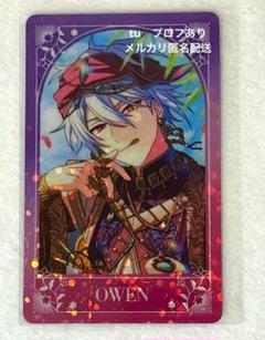 ヒースクリフ ホログラムカード ホロカ まほやく 魔法使いの約束 トレーディングホログラムカード | 魔法使いの約束,コンセプト