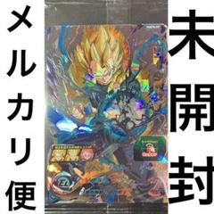 ドラゴンボールヒーローズ　台湾香港版　asec ゴジータ　カートン低確率封入 ドラゴンボールヒーローズ bmt6-asec ゴジータ:BR 台湾版 香港版