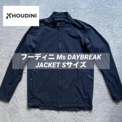 Houdini Daybreak Jacket メンズ M ブラック 　訳あり HOUDINI Mens Daybreak Jacket true black [フーディニ]