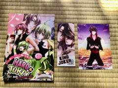 機動戦士ガンダムSEED アスラン×キラ アスキラ 同人誌 『ボーイ