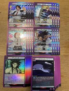 2025年最新】ユニオンアリーナ アンデッドアンラック 4コンの 2025年最新】ユニオンアリーナ アンデッドアンラック 4コンの