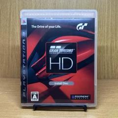 ps3 グランツーリスモ HD インストールディスク