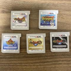 ソフトのみ　3DS 妖怪ウォッチ　5本まとめ売り ソフトのみ 3DS 妖怪ウォッチ 5本まとめ売り - メルカリ