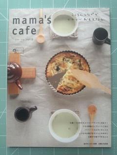 2025年最新】ママズカフェの人気アイテム - メルカリ