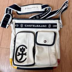 CASTELBAJAC ショルダーバッグ ホワイト