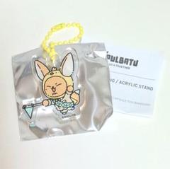 週末限定価格★新品未開封★TXT プルバトゥ ファンチュン HANDY FAN TXT プルバトゥ Handy Fan ハンディファン ファンチュン｜Yahoo