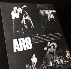 ARB/ARB・クリップス～反逆のブルースを歌え LIVE EL DORDO ARB/ARB・クリップス～反逆のブルースを歌え LIVE EL DORDO