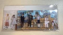 WEST. 中間ん家　アクリルスタンド WEST. アクリルスタンド 中間ん家ver. 未開封新品 - メルカリ