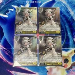 【ヴァイス】フランドル　SR　4枚セット　アズレン