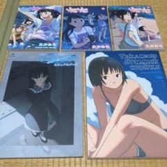2025年最新】takamichi summer worksの人気アイテム - メルカリ